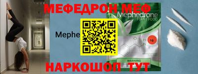 бутик Конаково