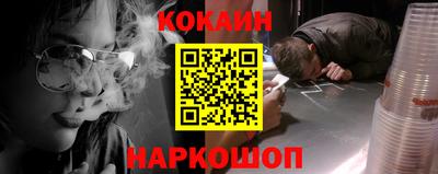 бутират Коммунар