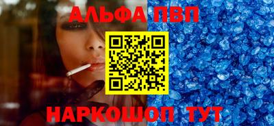 бутират Коммунар