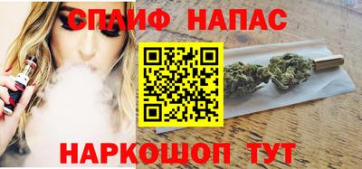 марки nbome Комсомольск-на-Амуре