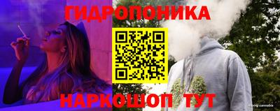 марки nbome Комсомольск-на-Амуре
