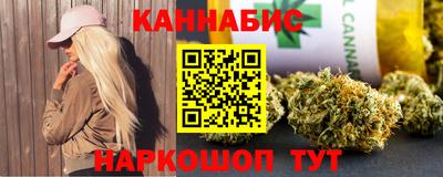 бутират Коммунар