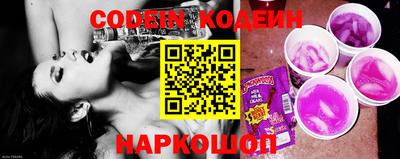 бутик Конаково