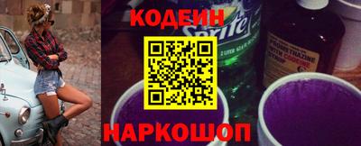 марки nbome Комсомольск-на-Амуре