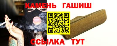 бутик Конаково