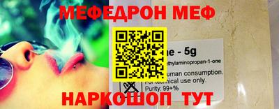 бутират Коммунар