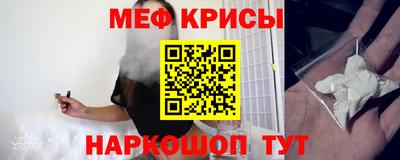марки nbome Комсомольск-на-Амуре