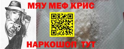 бутик Конаково